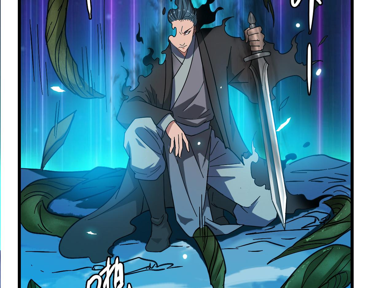 第53话 斗法125