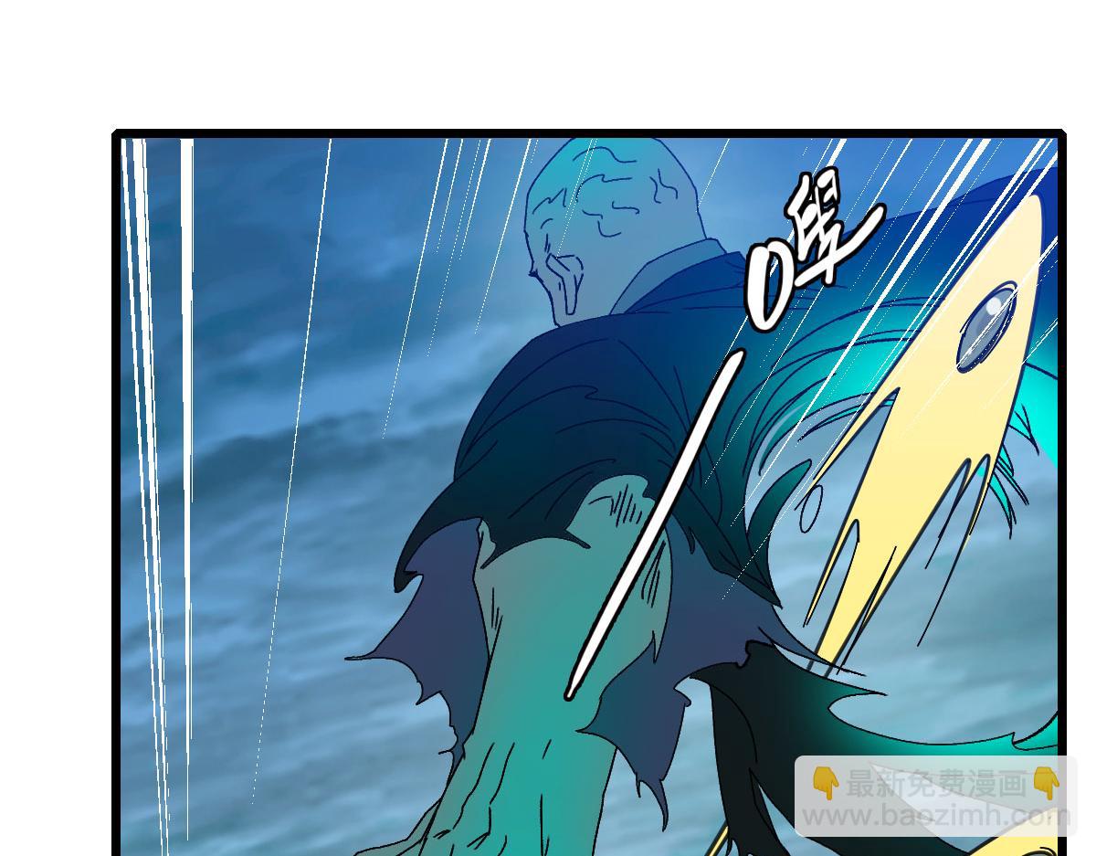 第100话 升级14