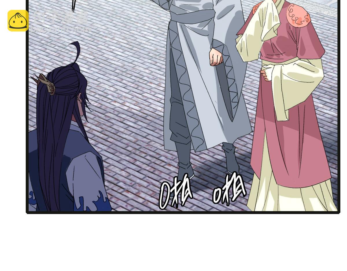 第118话 宝图合一113