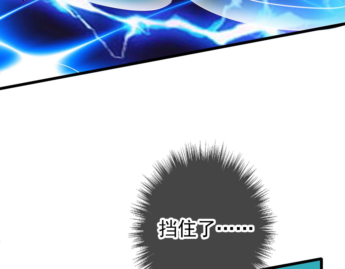 第35话 双重圆满89