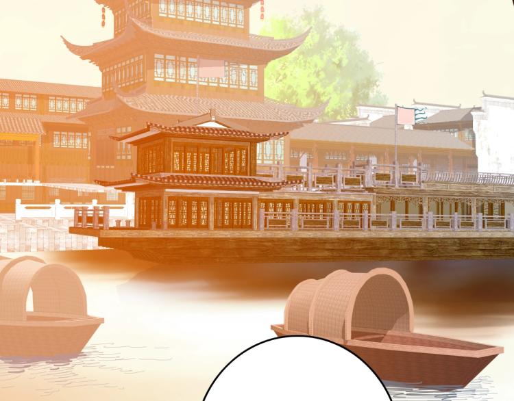 第5话 禅定桩入门！56