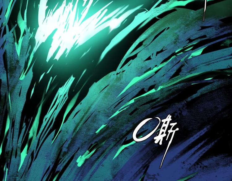 第12话 十八连刀6