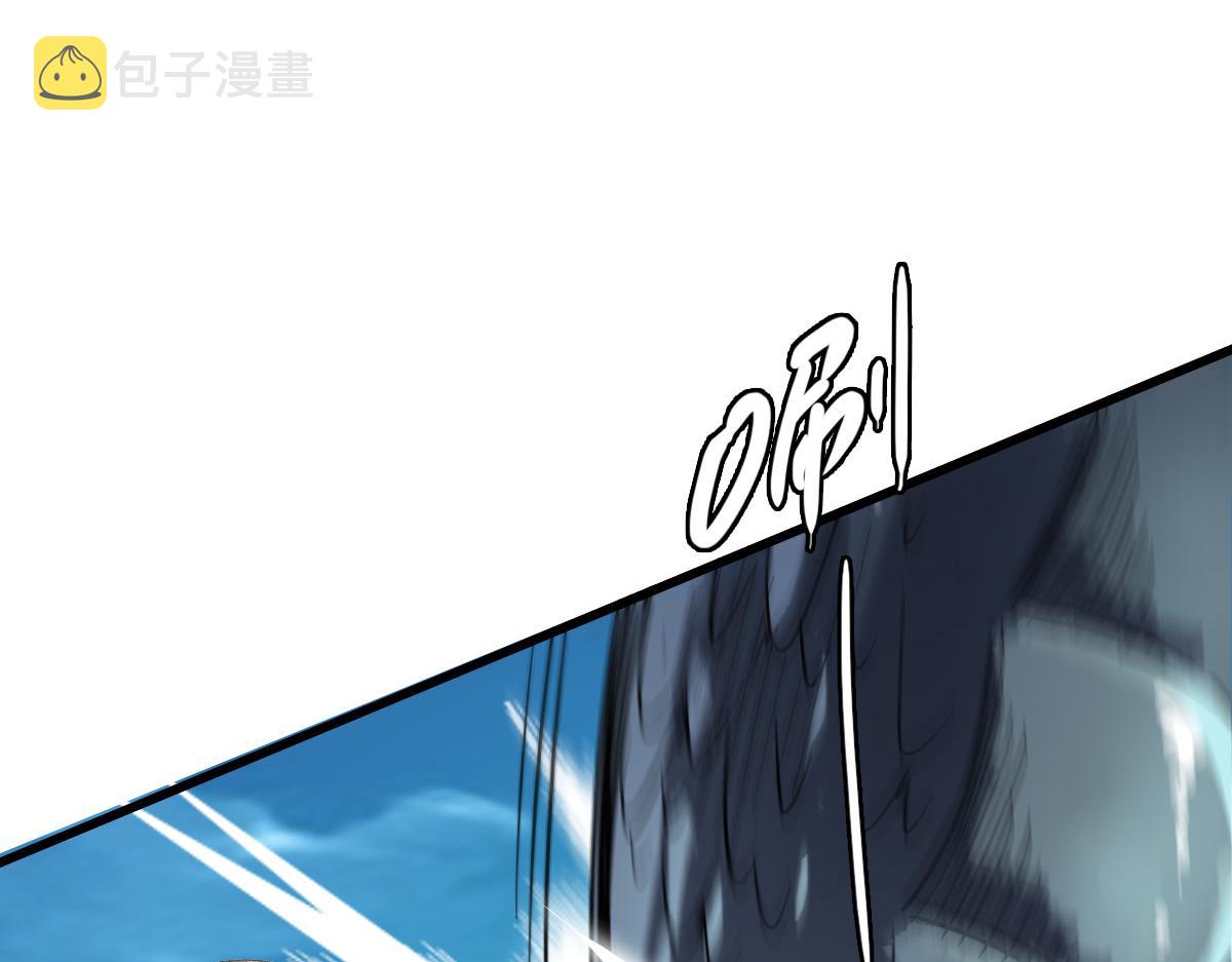 第39话 陷入苦战47