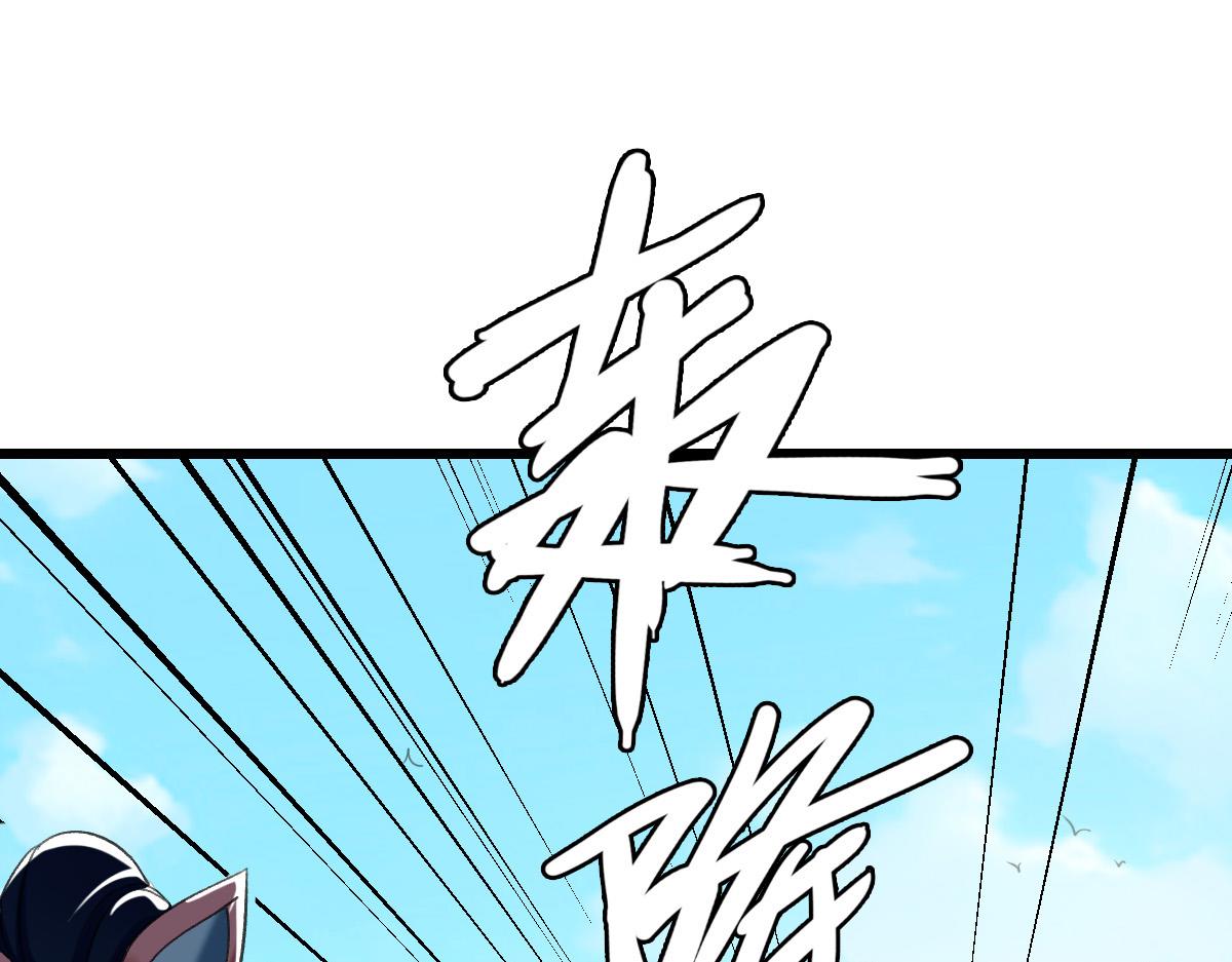 第44话 收获56
