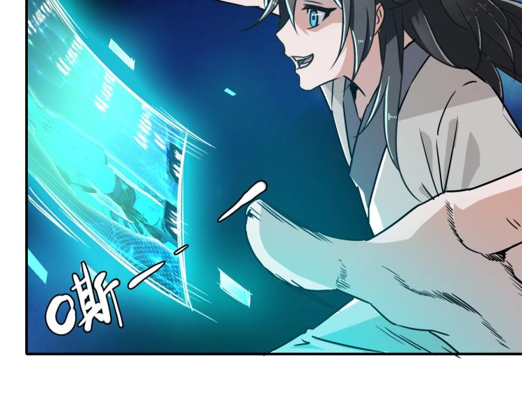 第5话 禅定桩入门！125