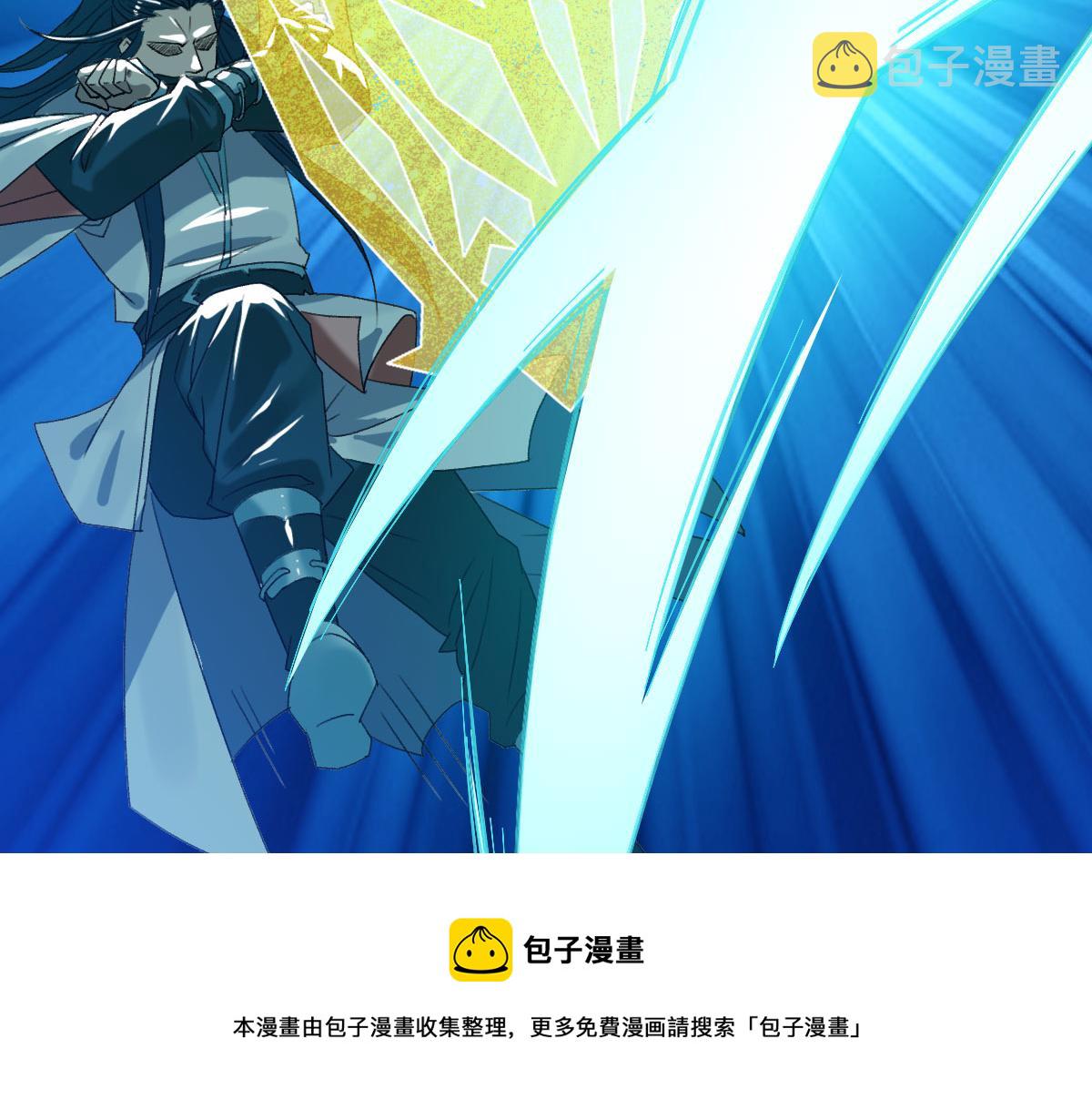 第62话 狭路相逢120