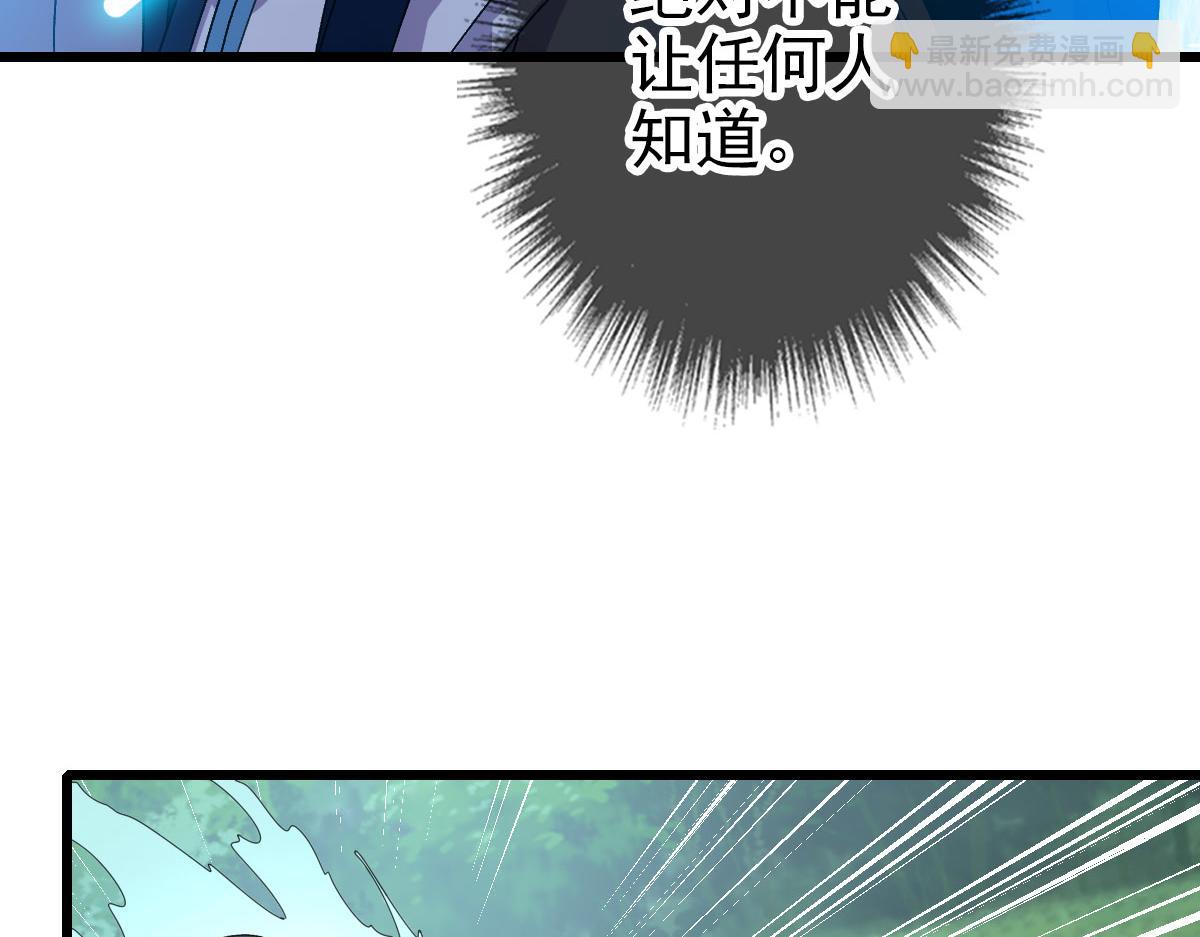 第100话 升级56