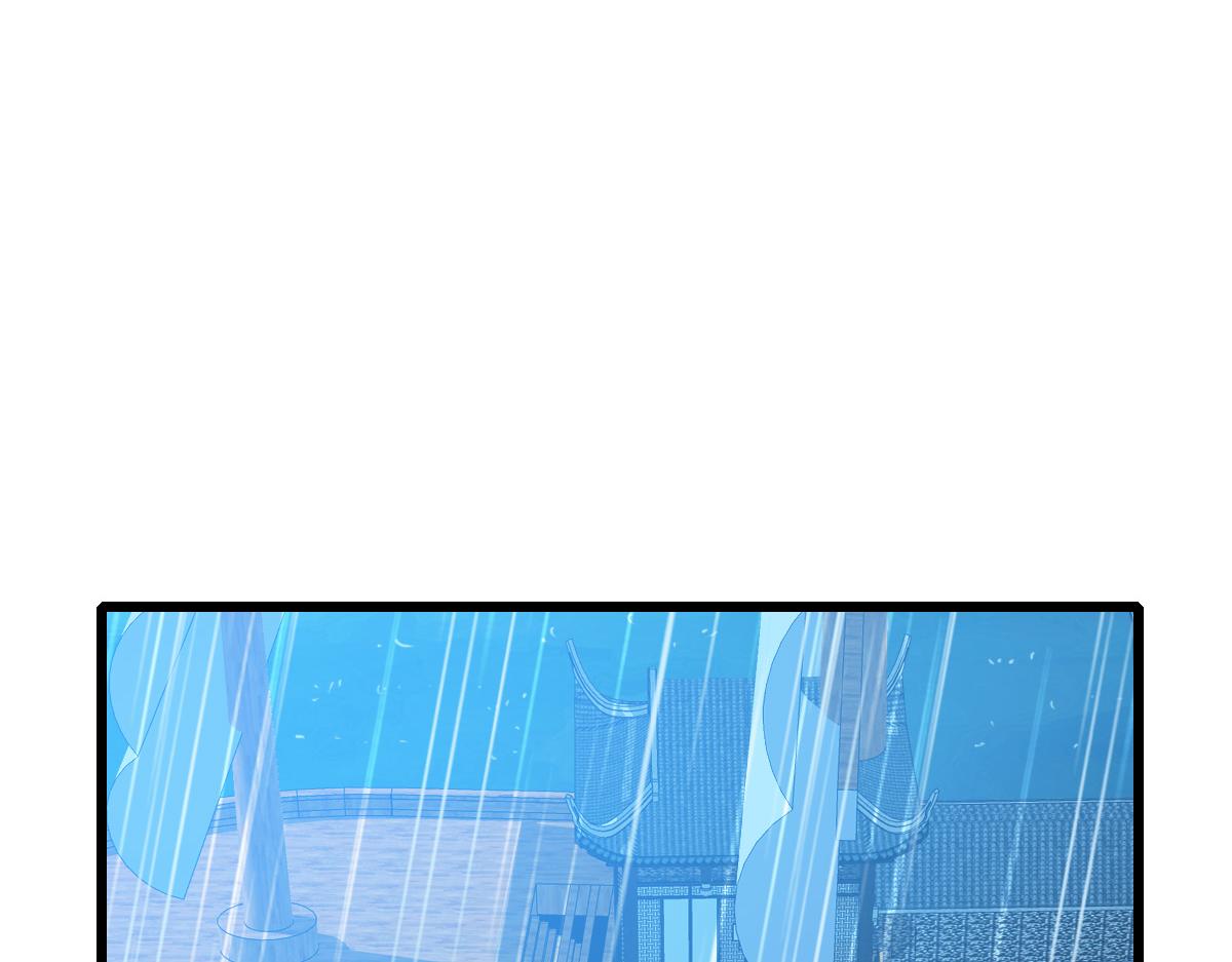 第50话 捡到宝117
