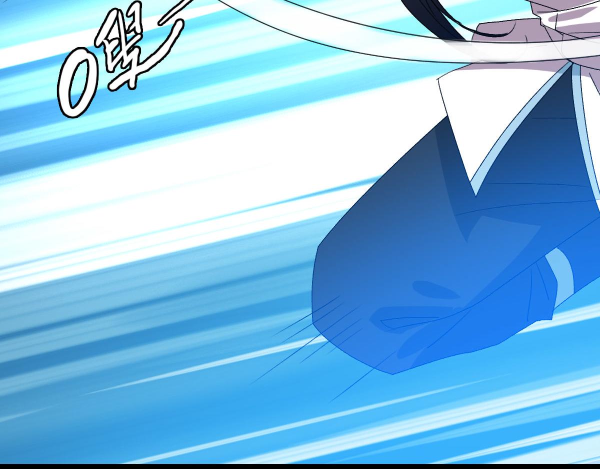 第96话 深入迷阵63