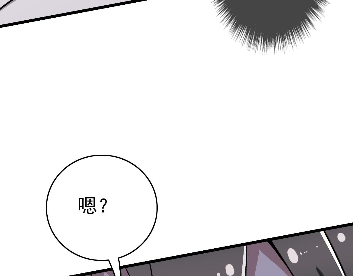 第35话 双重圆满14