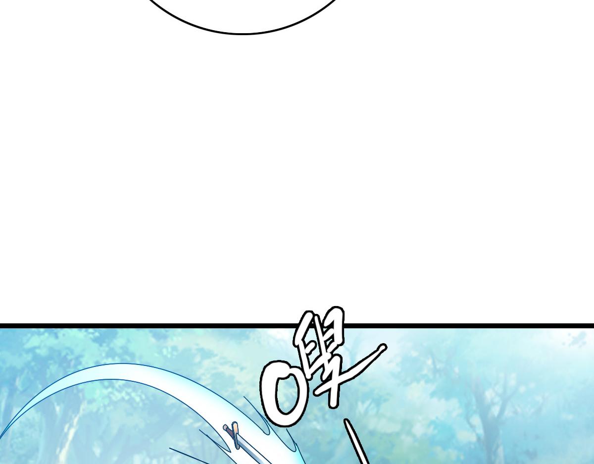 第100话 升级103