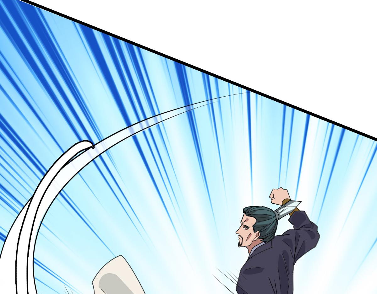 第91话 狄家修士53