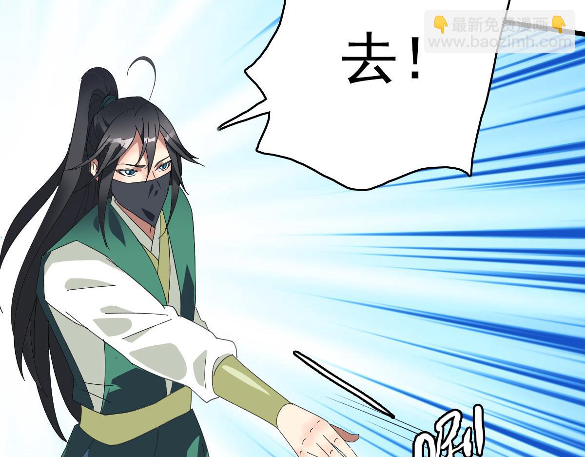 第117话 夜闯县衙47