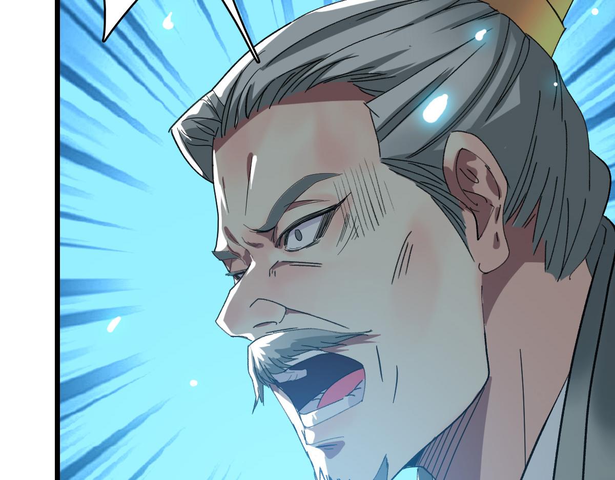 第54话 反目成仇123