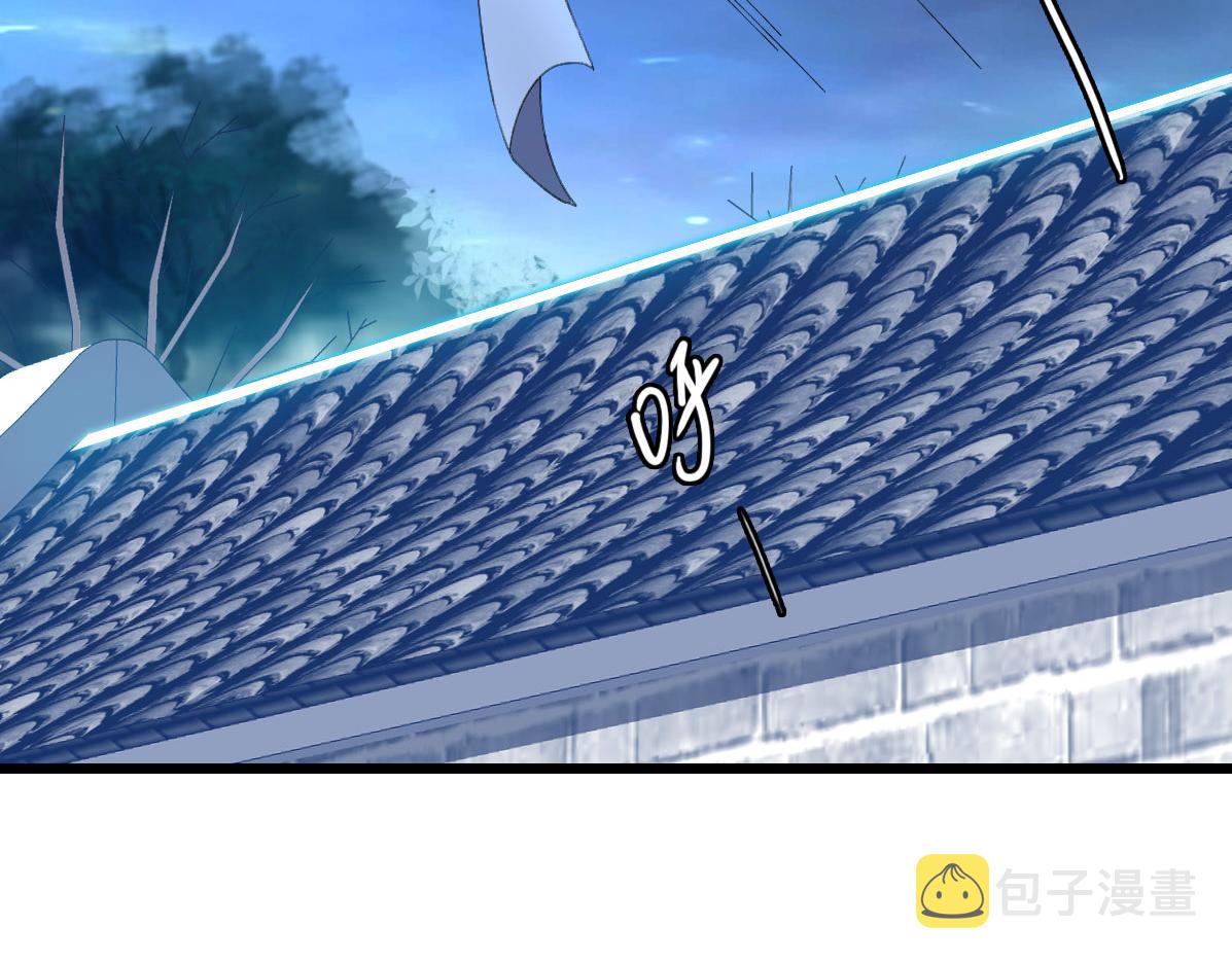 第67话 彻底清算53
