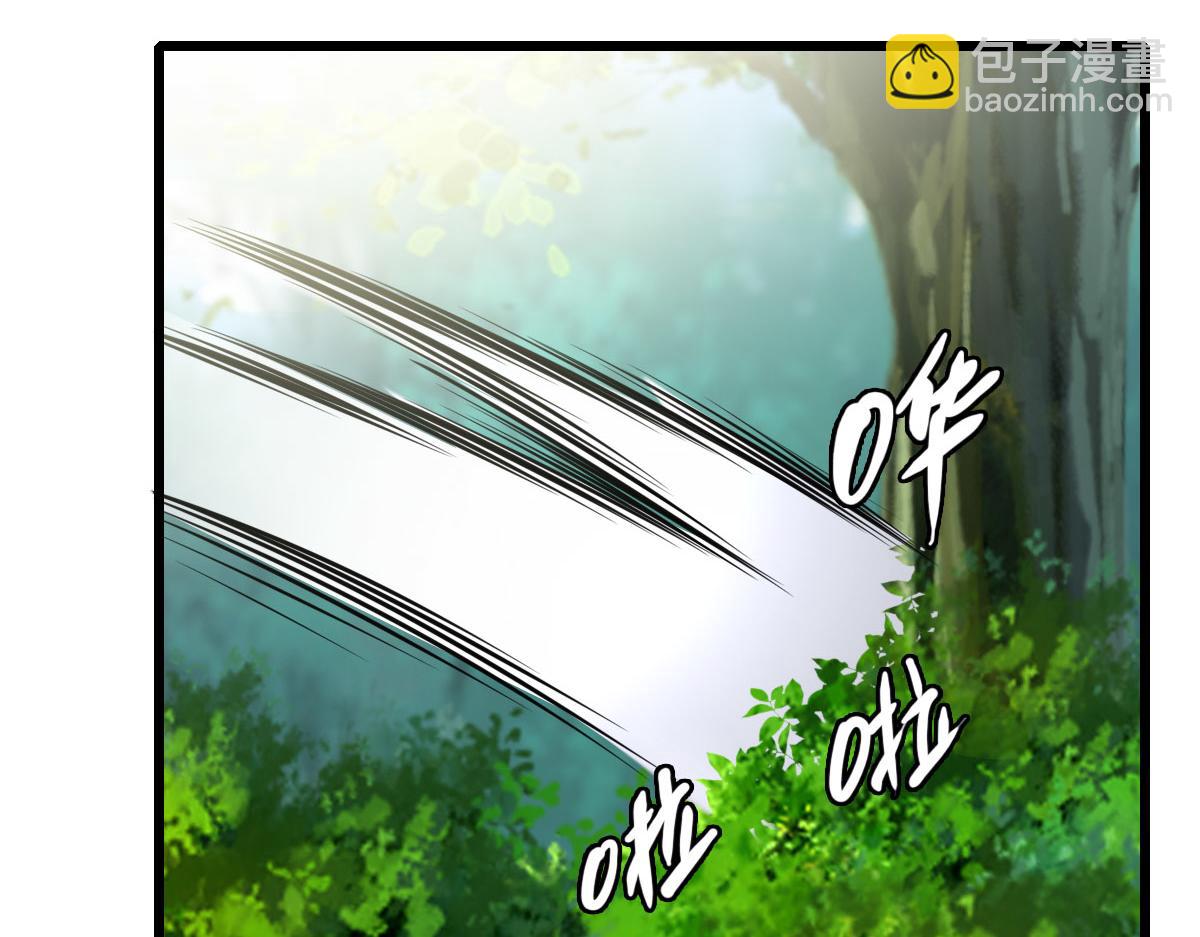 第101话 储物袋到手80