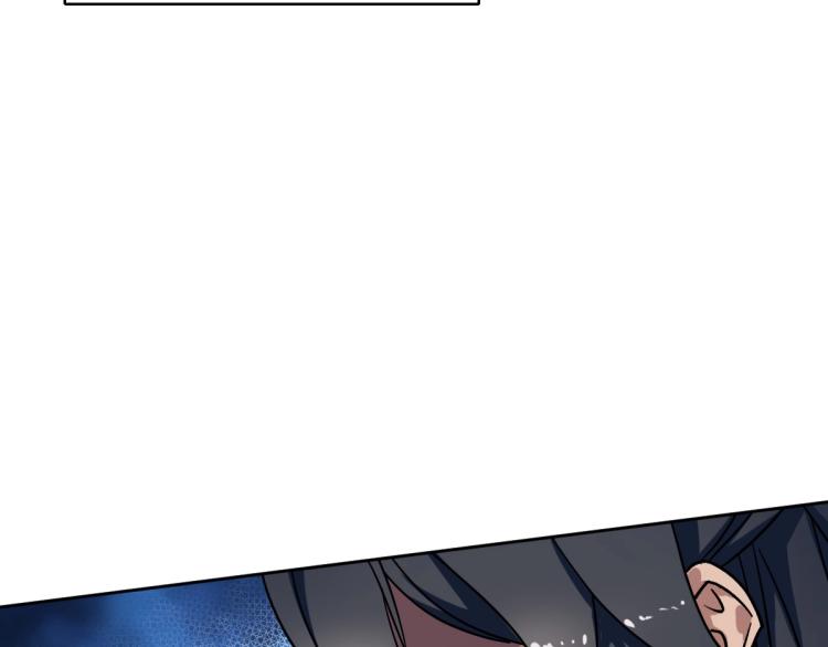 第14话 修炼一字贯通拳32