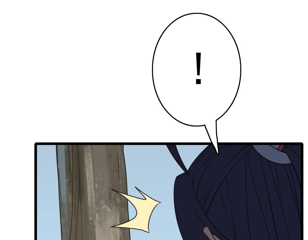第44话 收获83