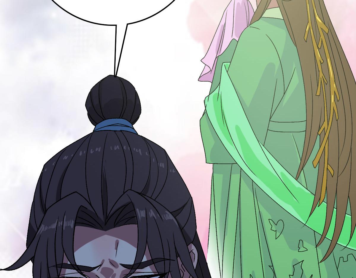 第106话情圣师兄55