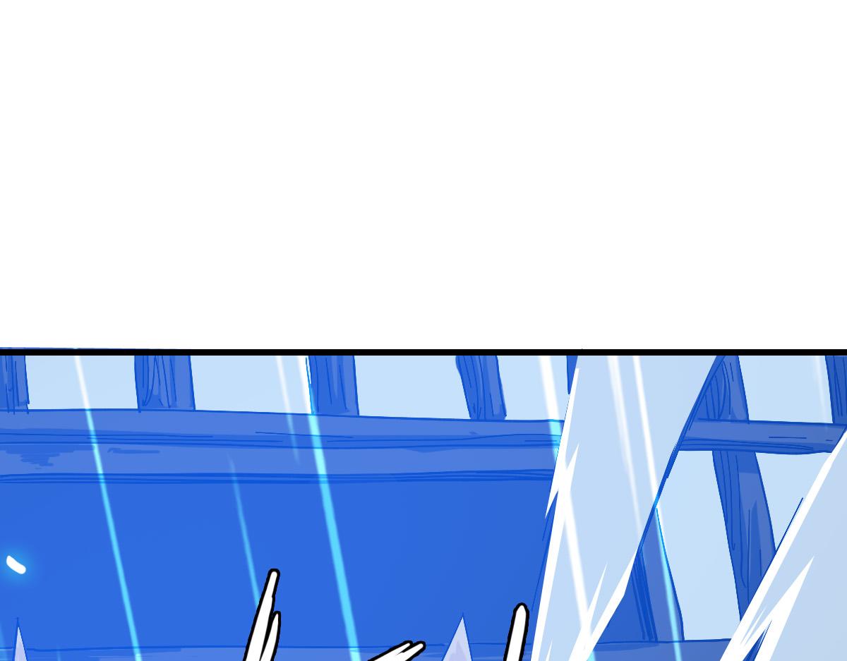 第57话 寨主现身36