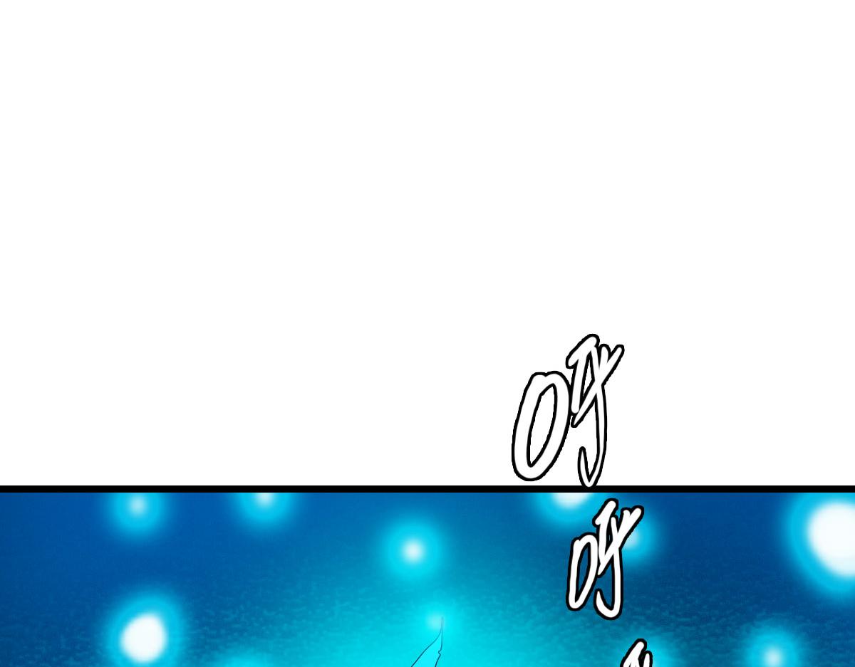 第112话金纸线索82