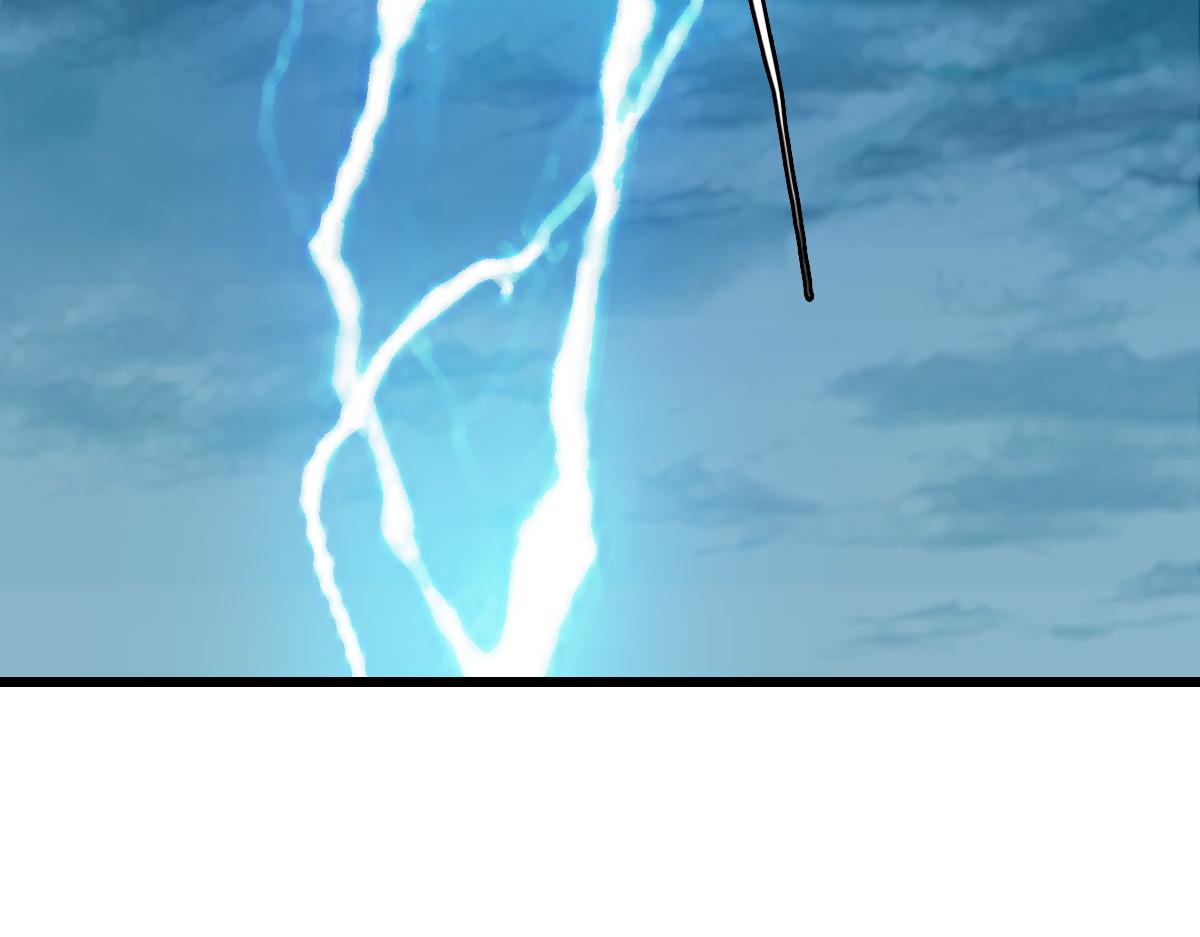 第102话 雷霆万钧54