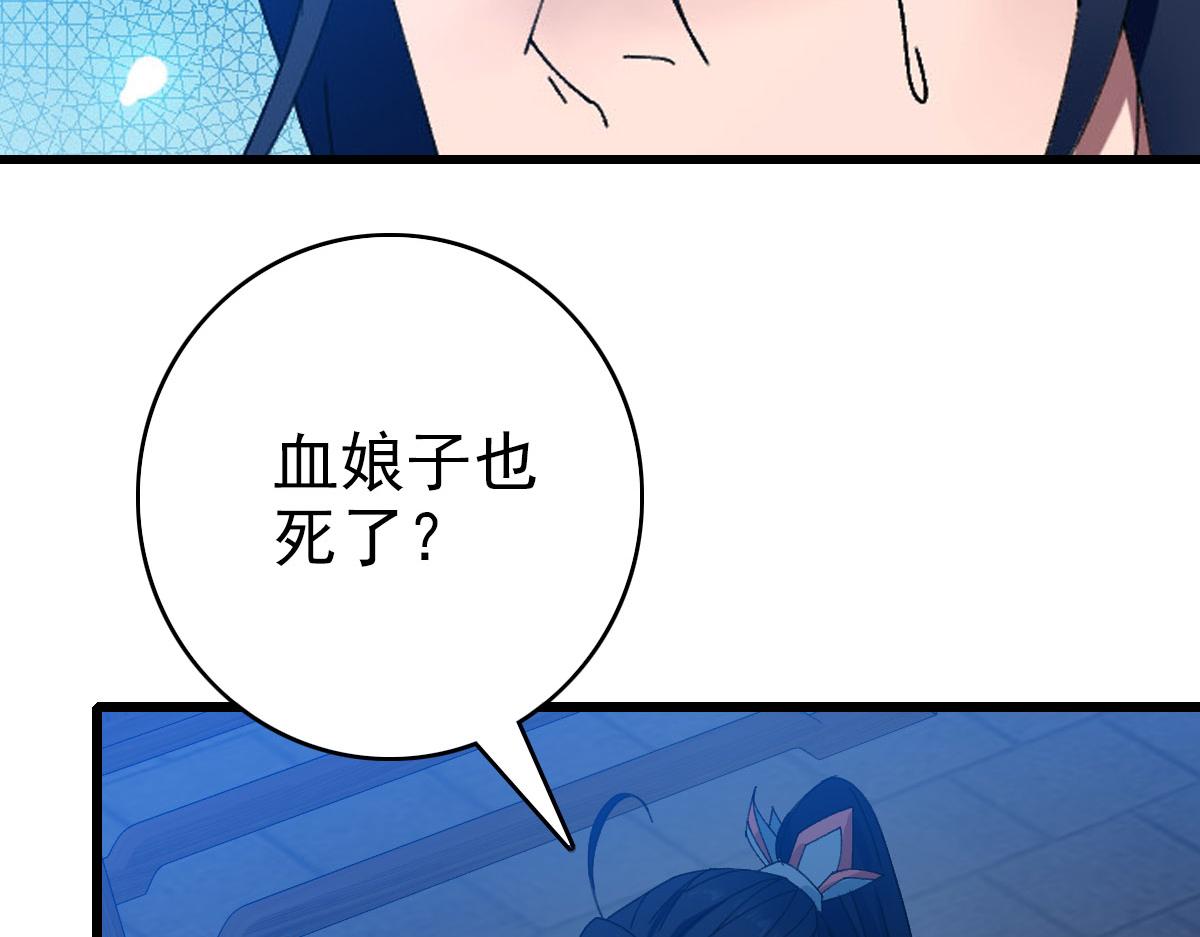 104话放弃名额5