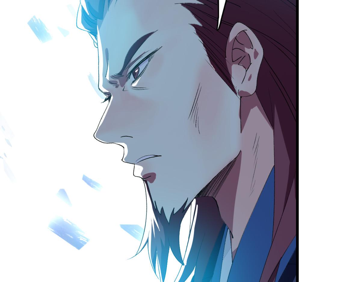 第56话 攻寨67
