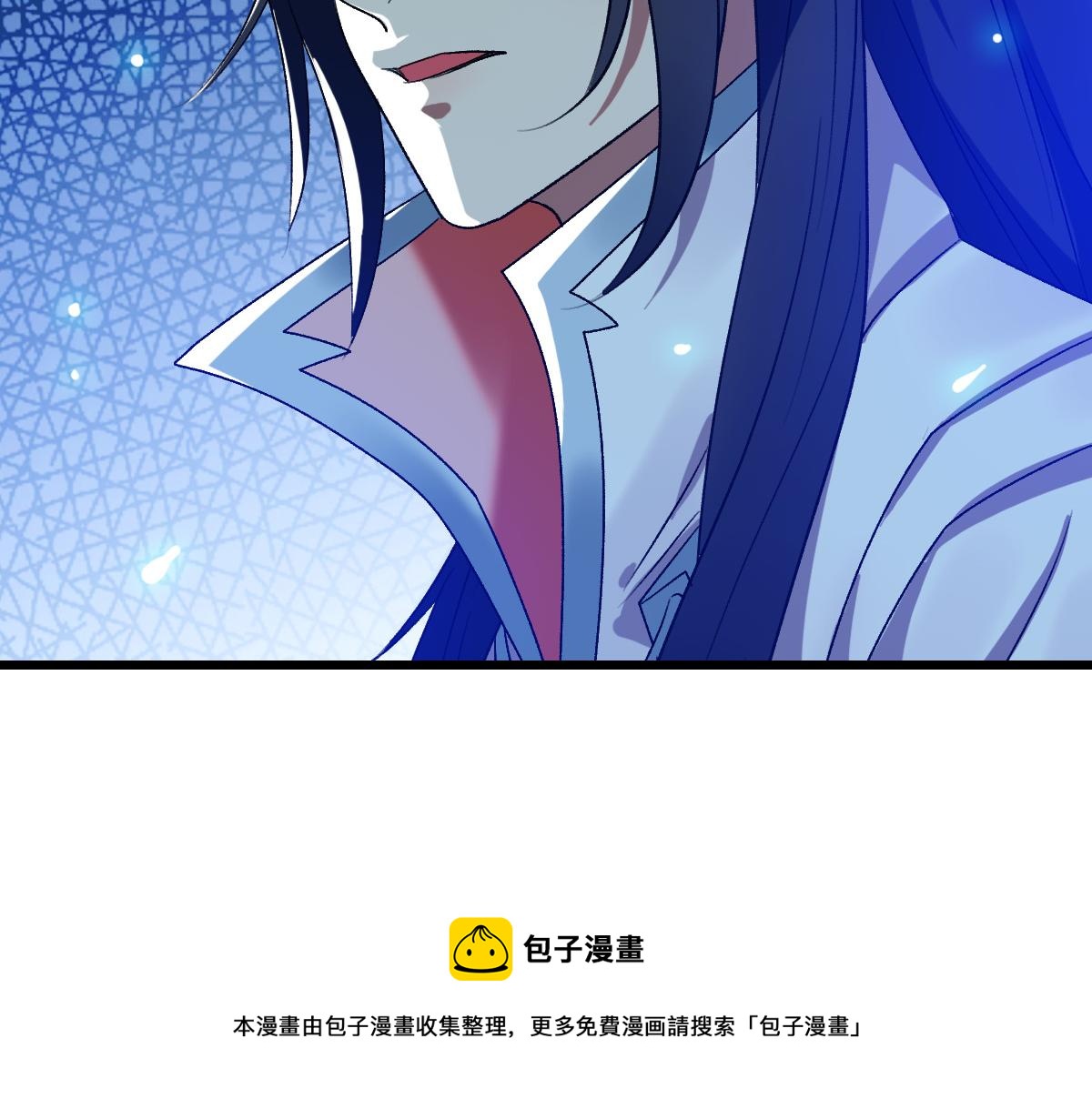 第70话 师兄88