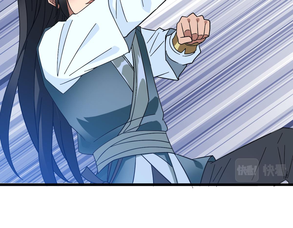 第121话 白蛇妖王72