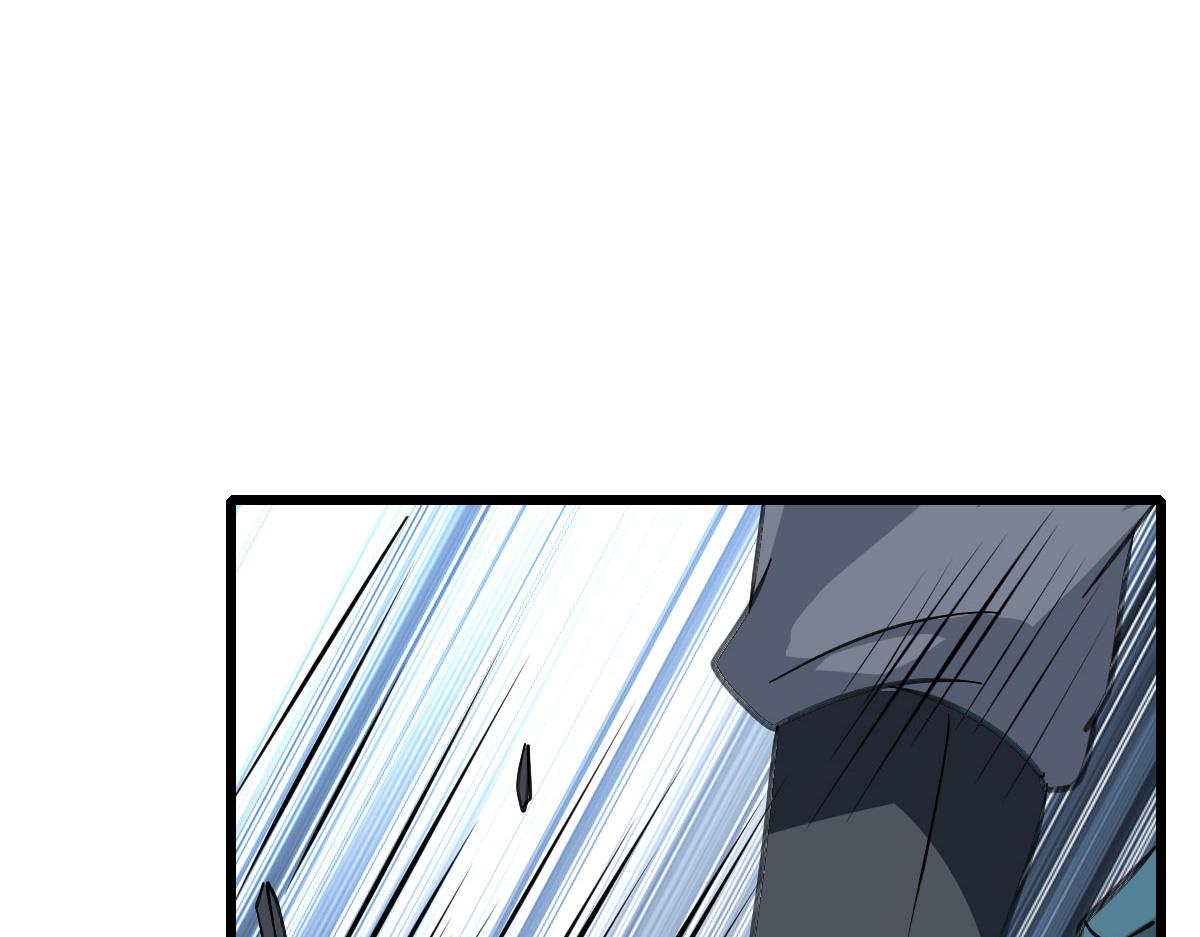 第93话 追讨人47