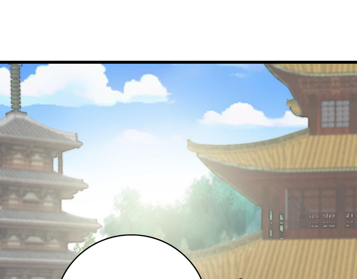 第81话 扬名立万12