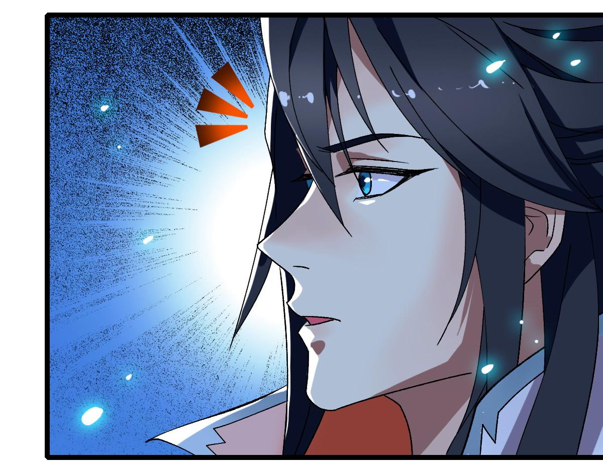 第74话 九印派25