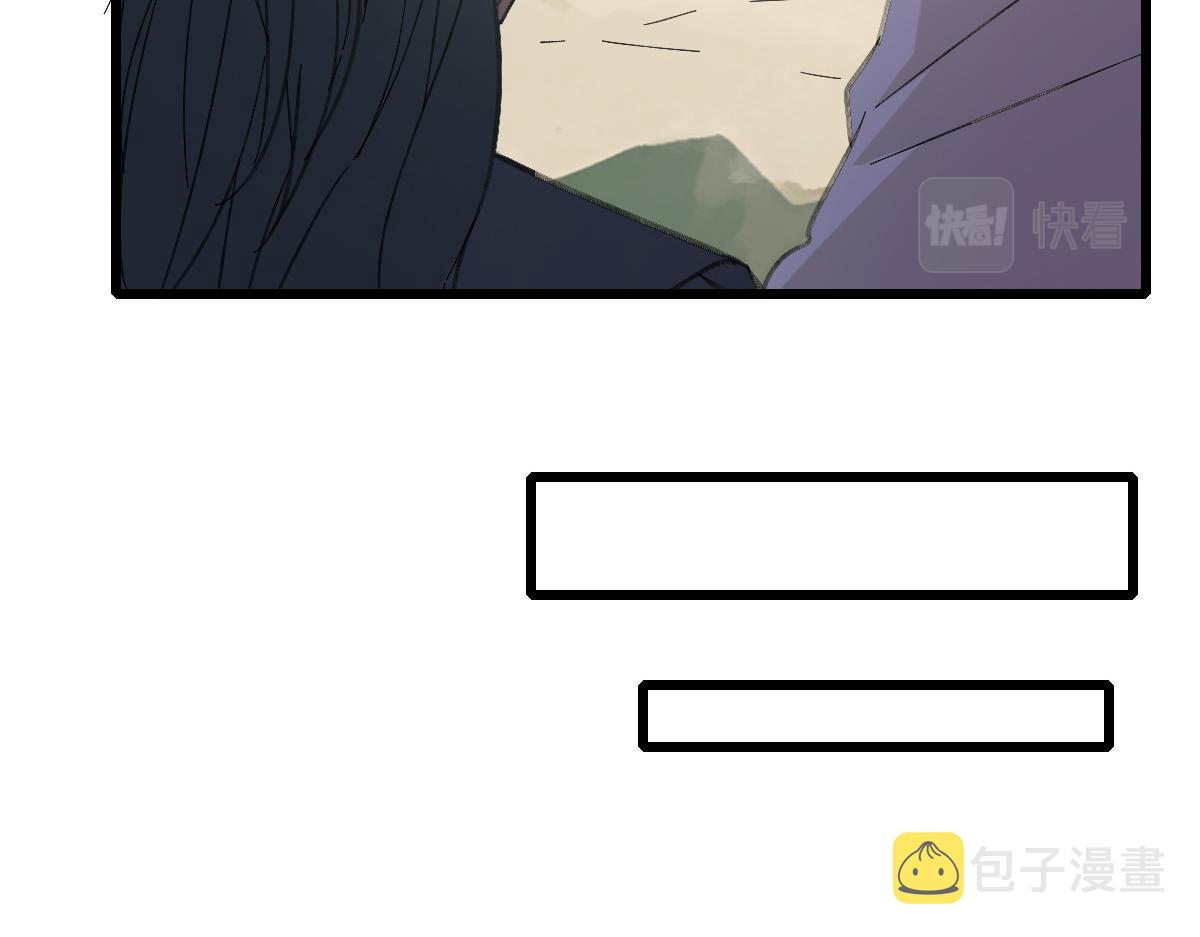 第73话 收买人心78