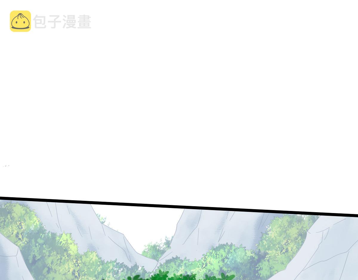 第33话 精怪130