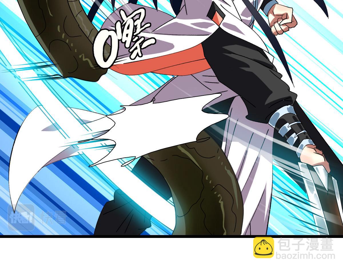 第92话 收获满满34