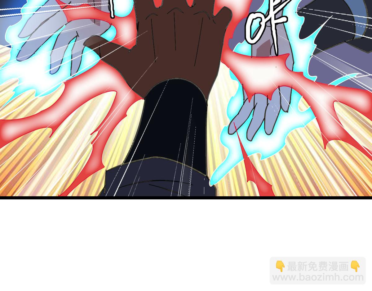 第101话 储物袋到手47