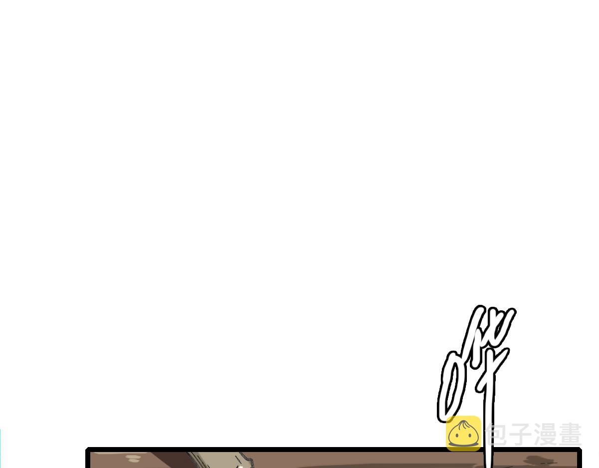 第51话 贼船79