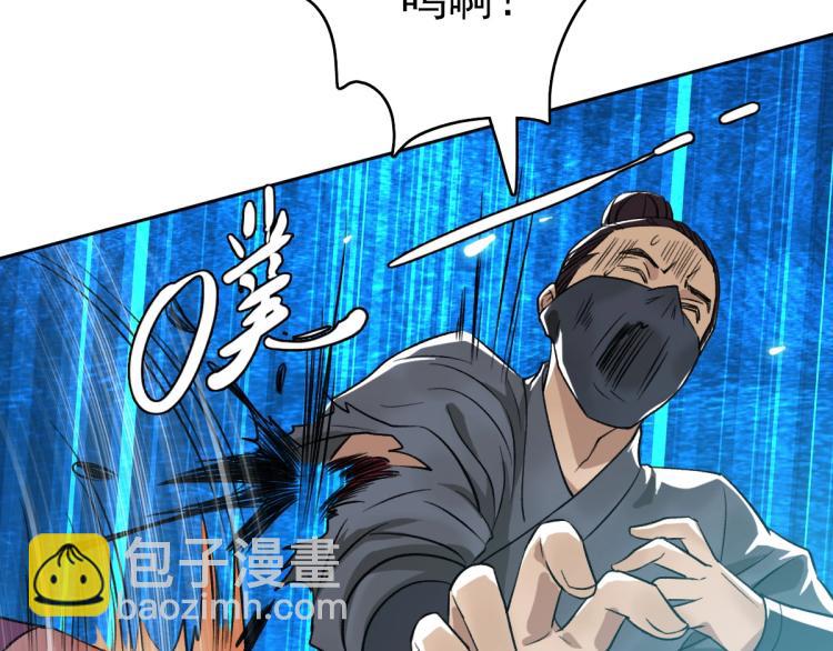 第16话 激战58