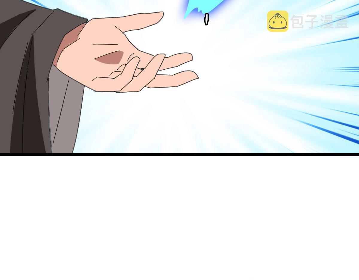第91话 狄家修士65