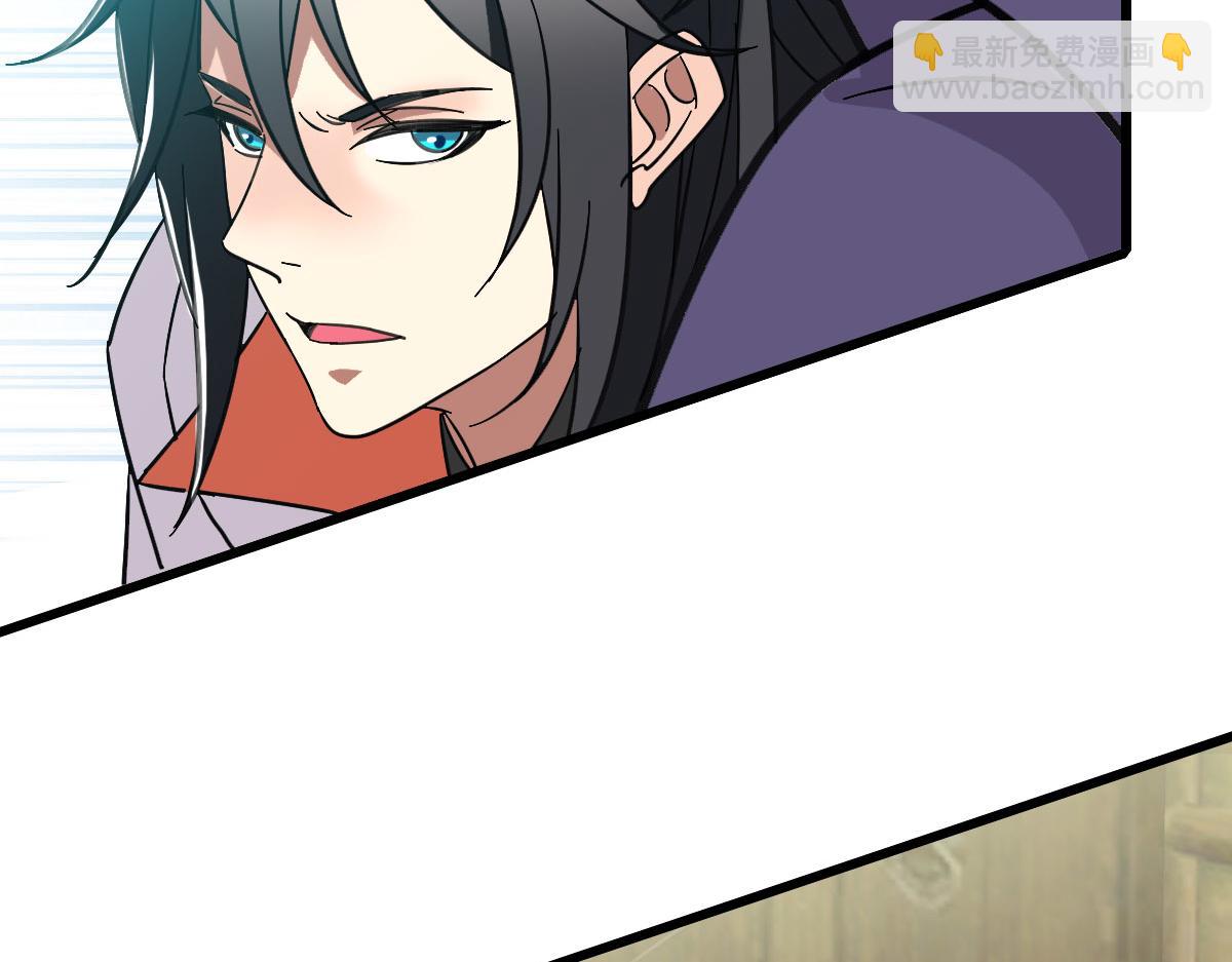 第85话 斩断100