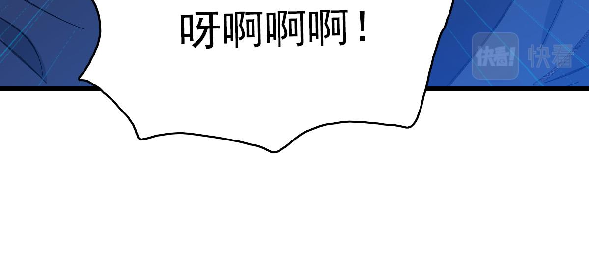 第77话 全灭64