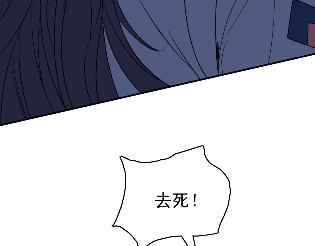 第28话 展露实力46