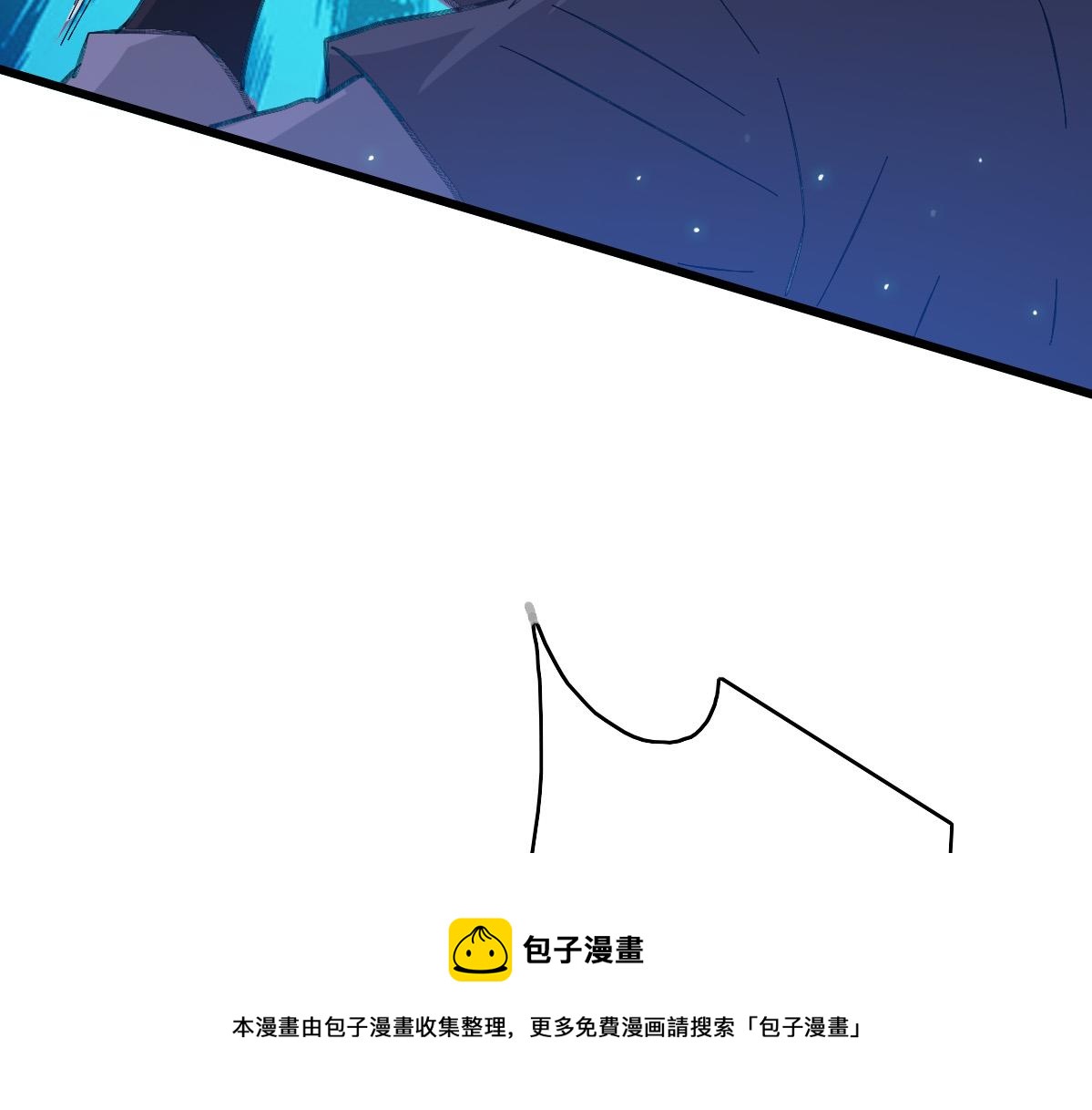 第77话 全灭40