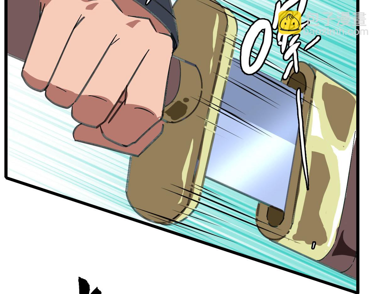 第85话 斩断81