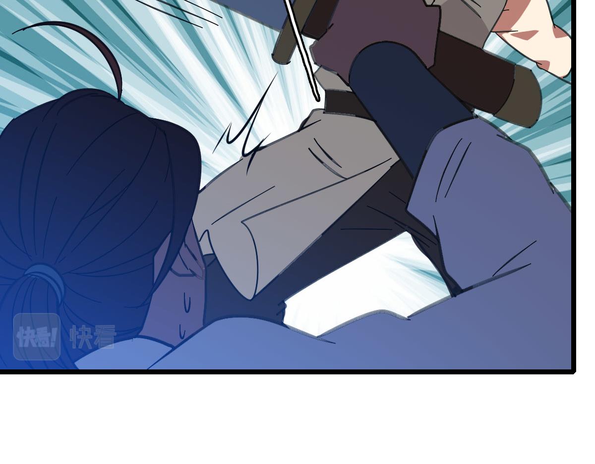 第85话 斩断34