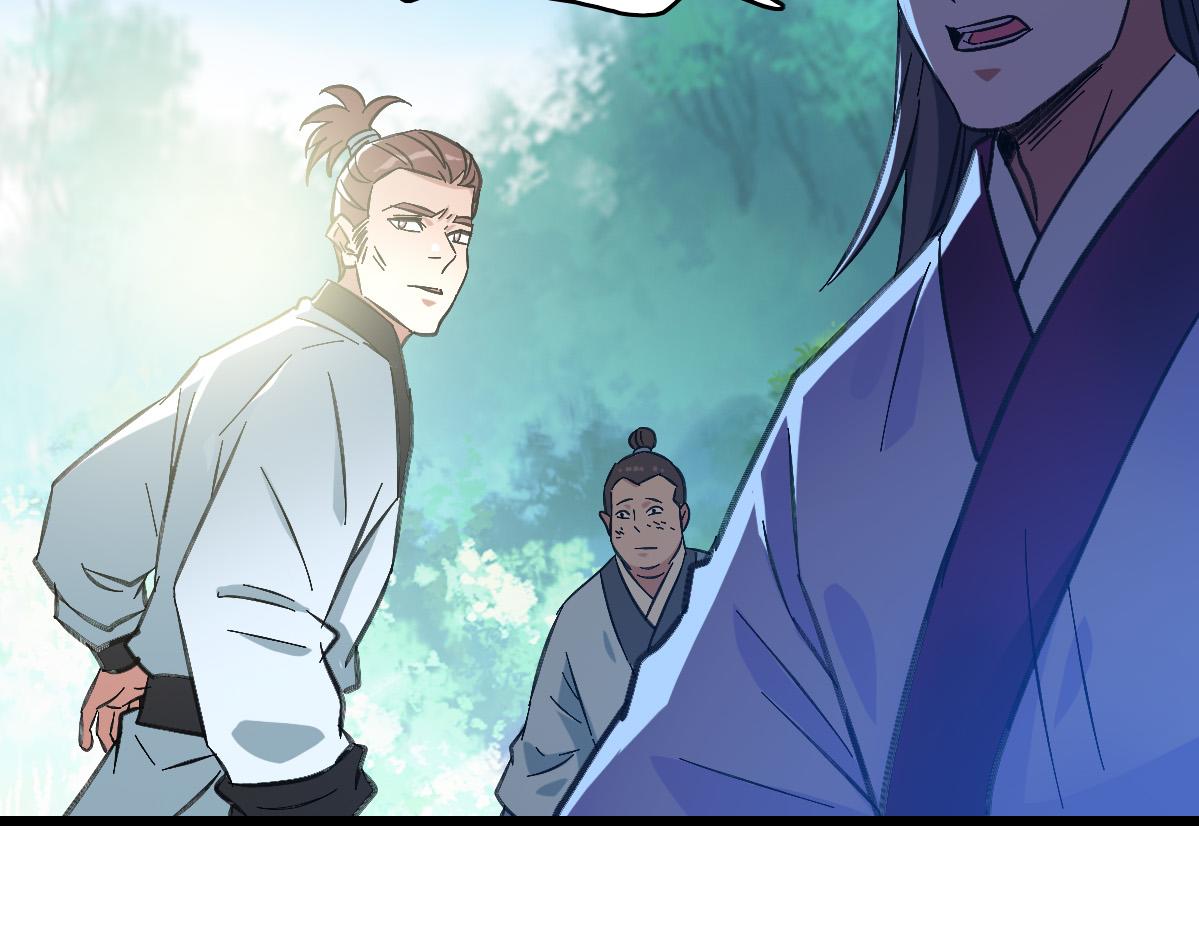 第77话 全灭53