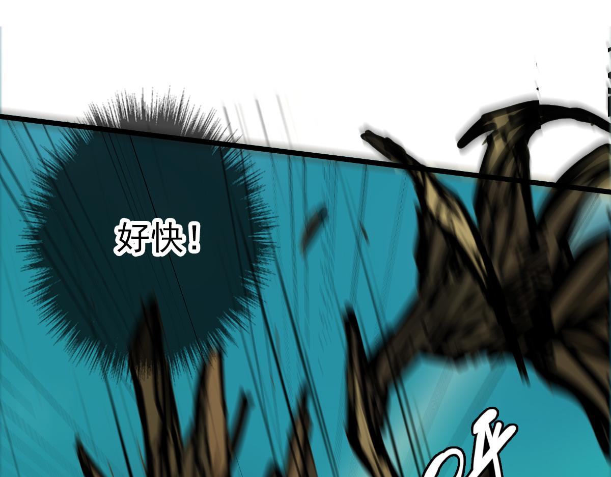 第35话 双重圆满67