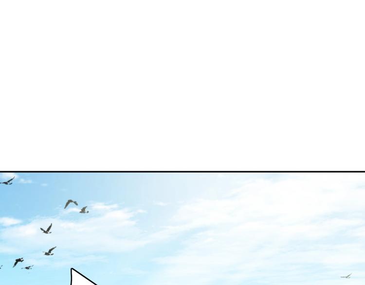 第14话 修炼一字贯通拳4
