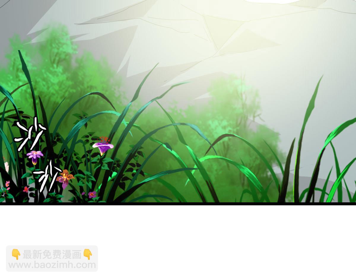 第94话 初入雾谷56